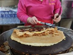 -清真·二嫂子煎饼果子(鼓楼旗舰形象店)