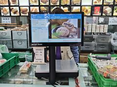 -宫廷糕点铺(建设路店)