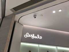 -Seesaw Coffee(上海国金中心店)