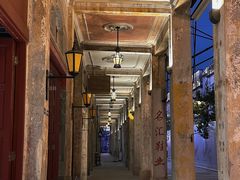 -赤坎·广东华侨国际旅游度假区