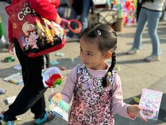 -白塘生态植物园