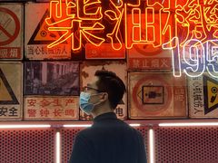 -柴油机1959创意园(IF1959文创园)