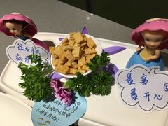 -海底捞火锅(金光华店)