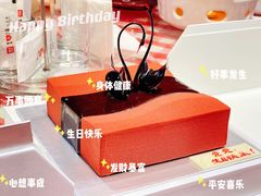 -西贝(六里桥旗舰店)