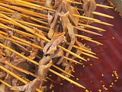 -嘉州鲜知味钵钵鸡(奎星楼店)