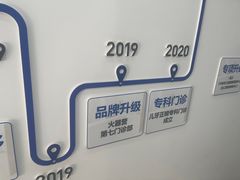 -雅德嘉口腔·咬合重建中心(时雨园店)