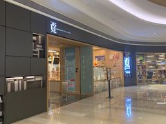 -覔书店(壹方城店)