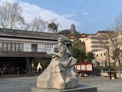 -洪崖丹井