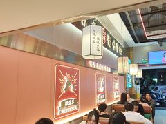 -聚味罗记大排檔·鲜鱼杂·甲鱼煲•龙虾馆(科学馆店)
