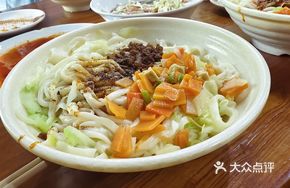 Dry Meat Noodles