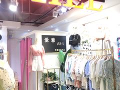 -西单明珠商场