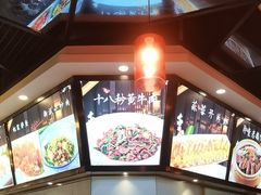 -湘约东方(民星路店)