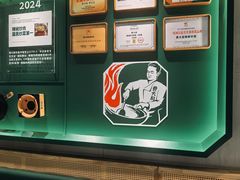 大堂-费大厨辣椒炒肉(悠唐购物中心店)