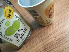 霸气橙子-奈雪的茶(时代天街店)