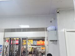 -火辣辣麻辣粉(桃园二巷店)