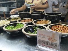 -椰小调.儋州米烂(名门店)