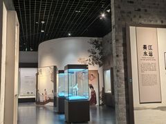 -衢州市博物馆