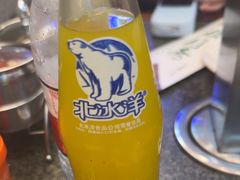 -揽月斋炙子烤肉·清真(安定门·五道营店)