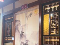 -那家老院子东北菜·饺子·小鸡炖蘑菇(艳华街店)