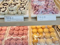 紫红酥-祥禾饽饽铺·中式糕点(北京来福士店)