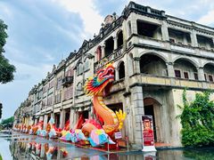 -赤坎·广东华侨国际旅游度假区