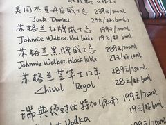 菜单-源一咖啡馆(麒麟巷步行街店)