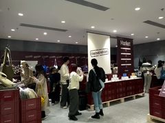 -M Stand(成都COSMO店)