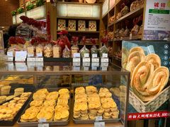 -泰康食品有限公司食品厂