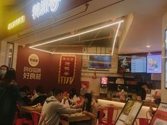 -特派卷·老北京烤鸭卷(合生汇购物中心店)