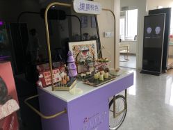 -杭州医巢医疗美容