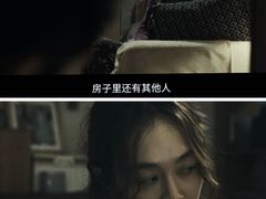 -金逸影城(大悦城IMAX激光店)