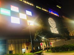 -南丰汇(新港东路店)