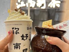 -KUNCHA鲲茶·江西制茶(铜锣湾店)