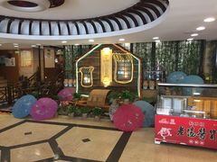 -三六三杭州菜(水上总店)