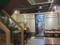 -韩萍老南京馄饨(河西万达店)