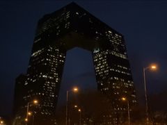 -中央广播电视总台(光华路办公区)