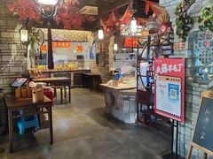 -桃源人家(东门店)
