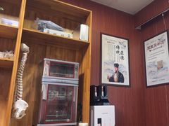 -国医整脊馆(武夷路店)