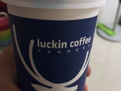 -瑞幸咖啡(盛博广场店)