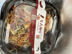 -管氏翅吧(广渠门店)