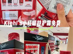 -远大购物中心(南岗店)