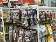 -狗不理喵子(百富路店)