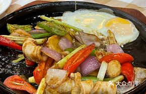 Egg-on-Grill Bamboo Intestine