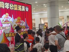 -永旺梦乐城(金银潭店)