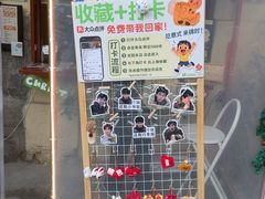 -JINNS锦时 steak&pizza(浸信会礼拜堂旧址店)