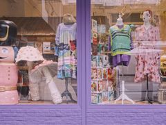 -恋物百货商店(华侨城店)