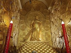 -沈阳金融博物馆