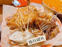 -万尾金滩