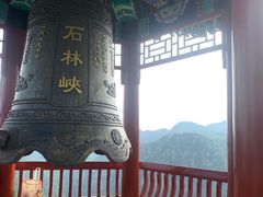 -京东石林峡风景区