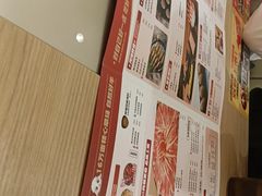 -呷哺呷哺 黄金牧场 (新辰里学清路店)